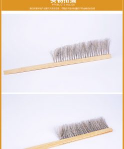Alternative view of HORSE HAIR BRUSH